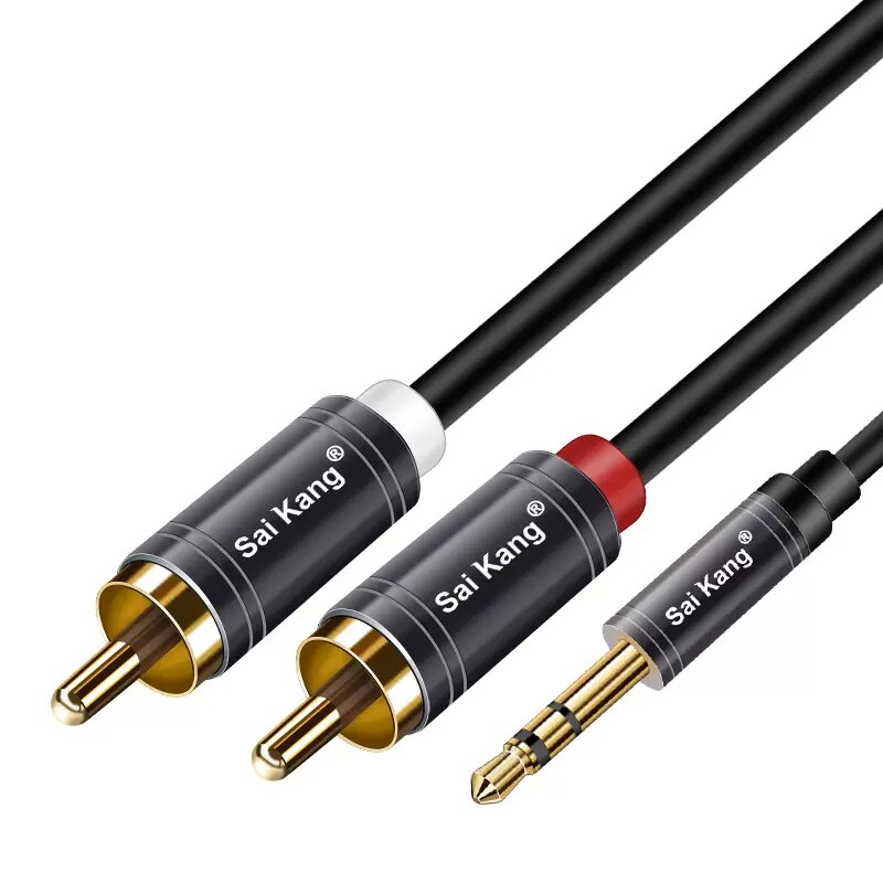 A two-way subwoofer line input and conversion cable RCA plug